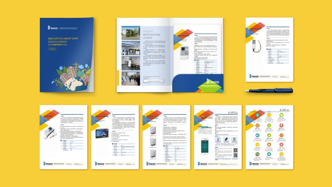 延吉市画册设计谈品牌建设